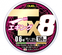 Шнур Duel Tx8 150m #0.6/0.13mm 14lb/6.4kg 3Color (мультиколор)