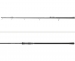 Карповое удилище Daiwa 25 Ninja X Carp 13'0"/3.90m 3.50lb Progressive 2pcs