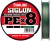 Шнур Sunline Siglon PE х8 300m #0.8/0.153mm 12lb/6.0kg Dark Green