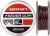 Фидергам Brain Feeder Gum 5m 0.80mm 12lb/6kg Brown