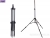 Трипод BRAIN black tripod