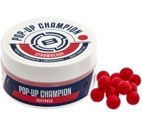 Бойли плаваючі Brain Champion Pop-Up Strawberry (полуниця)