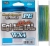 Шнур YGK G-Soul EGI Metal WX4 150m #1.0/0.165mm 18lb /Multicolor