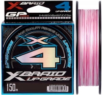 Шнур YGK X-Braid Upgrade X4 150m #1.0/0.165mm 18lb/8.1kg White/Pink