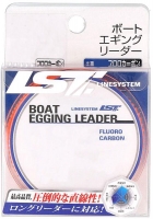 Флюорокарбоновая леска LineSystem Boat Eging Leader 60m #2.5/0.26mm 11.6lb/5.26kg