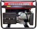 Генератор бензиновый JIALING JL6500E-B 5.5 кВт