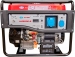 Генератор бензиновый JIALING JL6500E-B 5.5 кВт