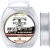Жилка зимова Trabucco T-Force Winter Ice 50m 0.18mm 4.60kg