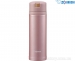 Термокружка ZOJIRUSHI SM-XB48PZ 0.48L, Rose Quartz