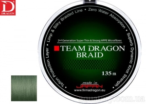 Шнур DRAGON Team Dragon/Toray 135m 0.12mm 10.40kg Green