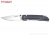 Нож складной BOKER MAGNUM B & B