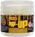 Бойлы плавающие BRAIN F1 Fresh Honey 10mm, 20g