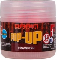 Бойлы плавающие BRAIN Pop-Up F1 Craw Fish 12mm 15g