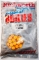 Бойлы тонущие RICHWORTH Original Pineapple Hawaiian 14mm, Handy Pack 150g