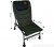 Кресло CARP SPIRIT LEVEL CHAIR MATELASSE