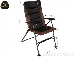 Кресло CARP SPIRIT LEVEL CHAIR RELAX XL