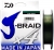 Шнур Daiwa J-Braid x4E 270m #1.0/0.13mm 13lb/5.9kg Dark Green