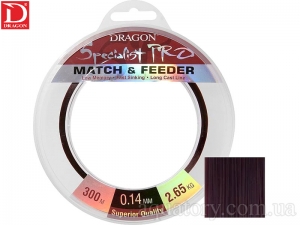 Леска DRAGON Specialist Pro Match & Feeder 300m 0.28mm 9.65kg Dark brown