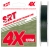Шнур SERT SRT 4Х 135m #0.8/0.14mm 18lb/8.18kg Moss Green