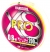 Шнур Duel Hardcore X8 PRO 200m #0.8/0.15mm 16lb/7kg Yellow