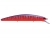 Воблер O.S.P RUDRA SP 130mm 20.0g PP50 Sunset Tiger