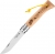 Нож Opinel 8 VRI Tour de France 2021 Engraved