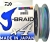 Шнур Daiwa J-Braid X4E 300m #1.4/0.19mm 23lb/10.2kg Multi Color