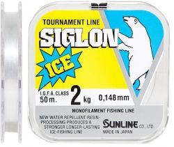 Леска SUNLINE Siglon Ice 50m #0.8/0.148mm