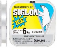 Леска SUNLINE Siglon Ice 50m #2.5/0.260mm