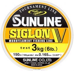 Леска SUNLINE Siglon V 150m #1.0/0.165mm Mist Green