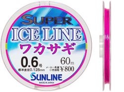 Леска SUNLINE Super Ice Line Wakasagi 60m #0.6/0.128mm