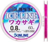 Леска SUNLINE Super Ice Line Wakasagi 60m #0.8/0.148mm