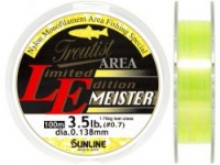 Леска SUNLINE TROUTIST AREA L.E. MEISTER 100m #0.7/0.138mm 3.5lb/1.75kg /Clear & Flash Yellow