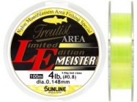 Леска SUNLINE TROUTIST AREA L.E. MEISTER 100m #0.8/0.148mm 4lb/2kg /Clear & Flash Yellow