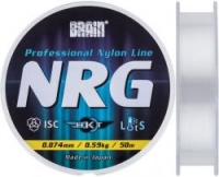 Леска зимняя BRAIN NRG 50m 0.074mm 0.59kg