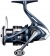Катушка SHIMANO 22 Miravel 2500 HG