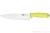 Нож MORA Frosts Cook's Knife 4216PG