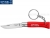 Нож-брелок складной OPINEL Keychain №04 Red
