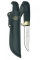 Нож MARTTIINI Condor Big Game