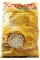 Пеллетс RICHWORTH Tutti Frutti Multi Stim Pellets 8mm 900g