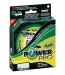 Шнур POWER PRO Super Lines Moss Green 92m, 0.15 mm