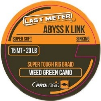 Поводковый материал PROLOGIC Abyss K Link 40lb 15m Weed Green Camo