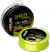 Жилка Prologic Density Distance Mono 1000m 0.30mm 12lb/5.44kg Hi-Viz Yellow