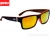 Очки Rapala Urban VisionGear Fire UVG-287A