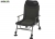 Кресло SAENGER ANACONDA Carp Chair II