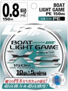 Шнур LineSystem BOAT LIGHT GAME PE X8 150m #0.8 6.9lb/3.13kg Multicolor