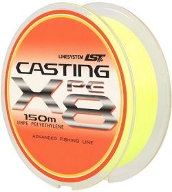 Шнур LineSystem CASTING PE X8 150m #2.0 16lb/7.26kg Yellow