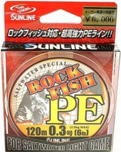 Шнур SUNLINE ROCK FISH PE 120m #0.3/0.09mm 6lb/2.9kg