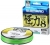 Шнур SHIMANO KAIRIKI SX8 PE 150m 0.33mm 75lb/34kg /Mantis Green