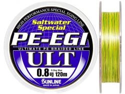 Шнур SUNLINE PE-EGI ULTIMATE 120m #0.8/0.148mm 6kg